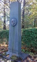 Allvar Gullstrand