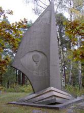 André monumentet