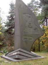 André monumentet