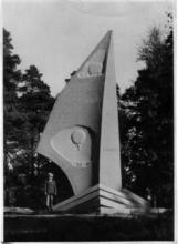 André monumentet